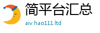 2025最新免费资料大全且7777788888管家婆老家三肖四码